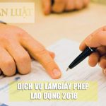 Dịch Vụ xin giấy phép lao động Việt Nam cho người nước ngoài