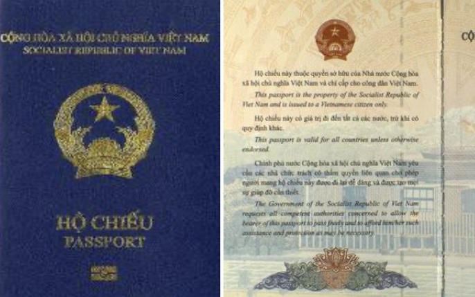 Cấp lại giấy miễn thị thực tại Cục Quản lý xuất nhập cảnh, Bộ Công an