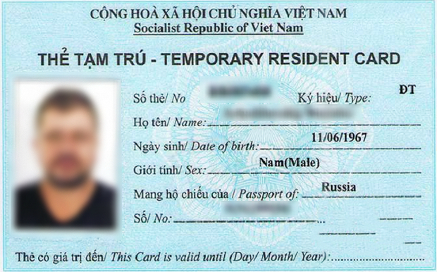 Cấp thẻ thường trú cho người nước ngoài tại Việt Nam (thực hiện tại cấp Trung ương)