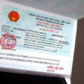 Gia hạn tạm trú cho người đã được cấp giấy miễn thị thực tại Phòng Quản lý xuất nhập cảnh Công an tỉnh, thành phố trực thuộc Trung ương