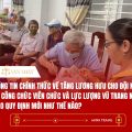 Thông tin chính thức về tăng lương hưu cho đội ngũ cán bộ, công chức viên chức và lực lượng vũ trang nghỉ hưu theo quy định mới như thế nào?
