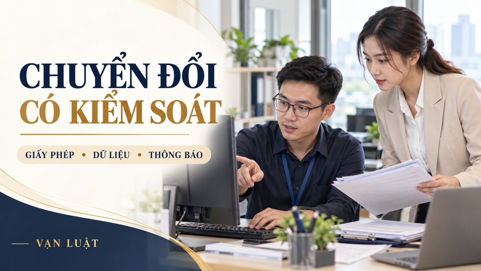 Chuyển đổi mạng xã hội cần phối hợp giấy phép, dữ liệu và thông báo
