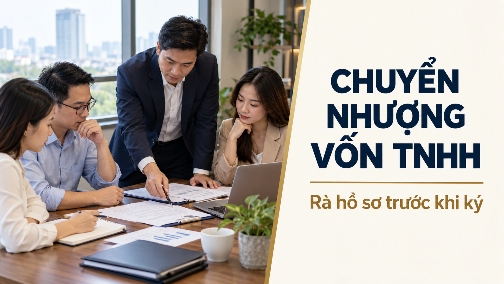 Thành viên công ty TNHH trao đổi hồ sơ chuyển nhượng vốn
